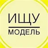 Арзамас мастер