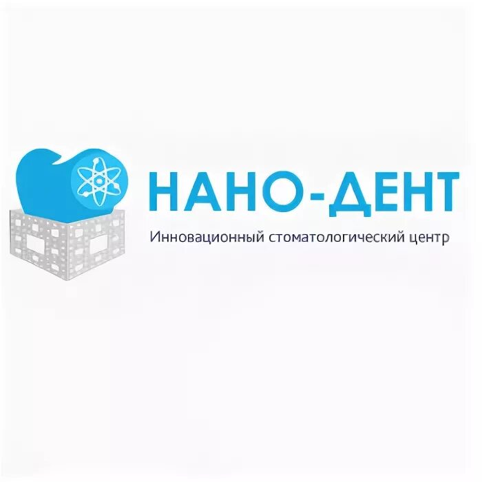 Клиника свао. Нанодент. Нано Дент стоматология. Нано-Дент Иваново. Dent компания.