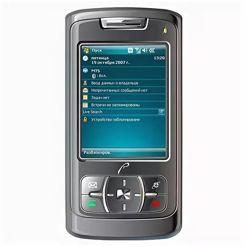 Кпк roverpc s5. Коммуникатор roverpc. Roverpc p5. Ровер пк с5. Кпк roverpc s5.