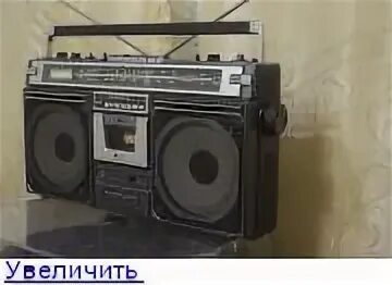 Магнитолы sb
