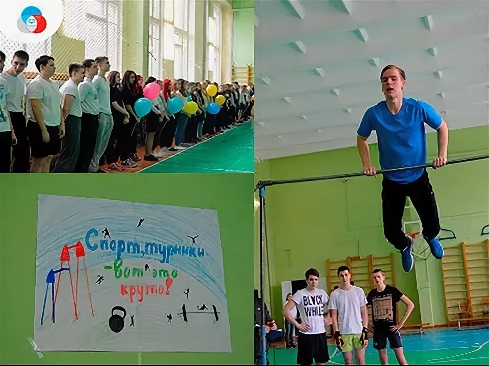 27 школа киров 2021. Школа циолковского киров. 10 школа циолковского киров. 27 школа города кирова. Школа 27 киров.