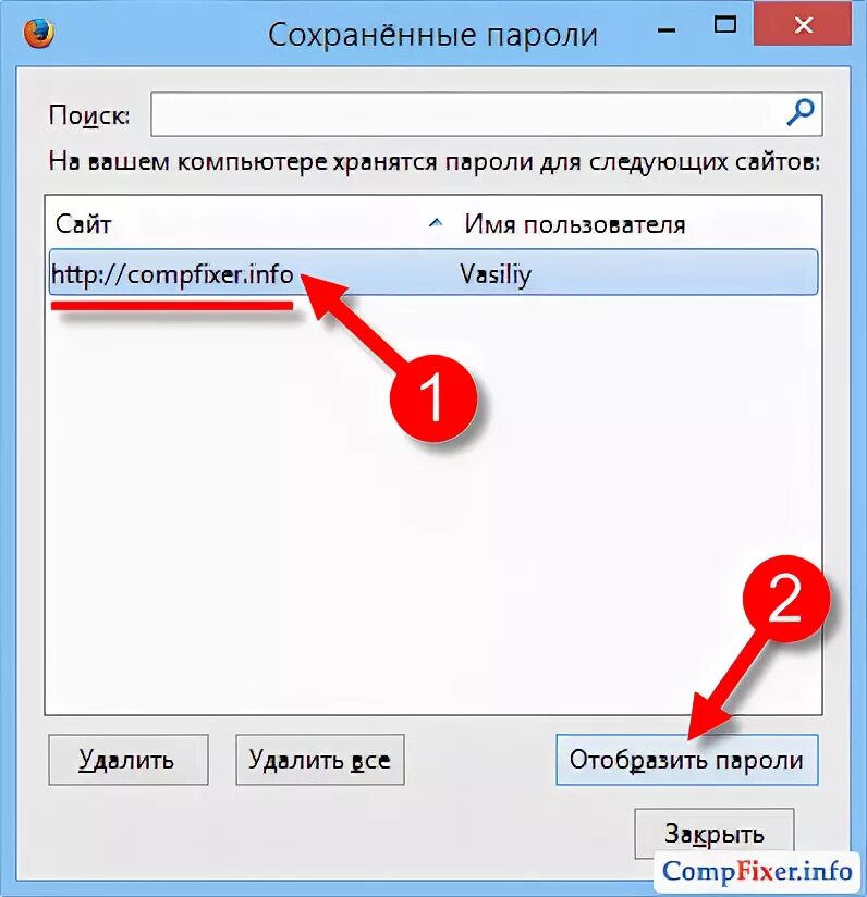 Почему не сохраняет пароль. Где найти пароли в мозиле. Как открыть сохраненные пароли. Где сохраняются пароли в мозиле.