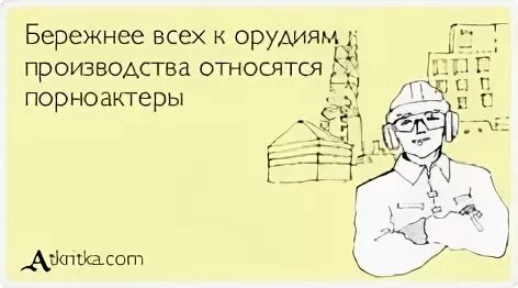 Идущие приветствуют тебя на латыни