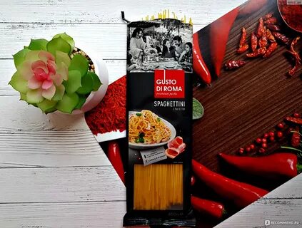Gusto di roma