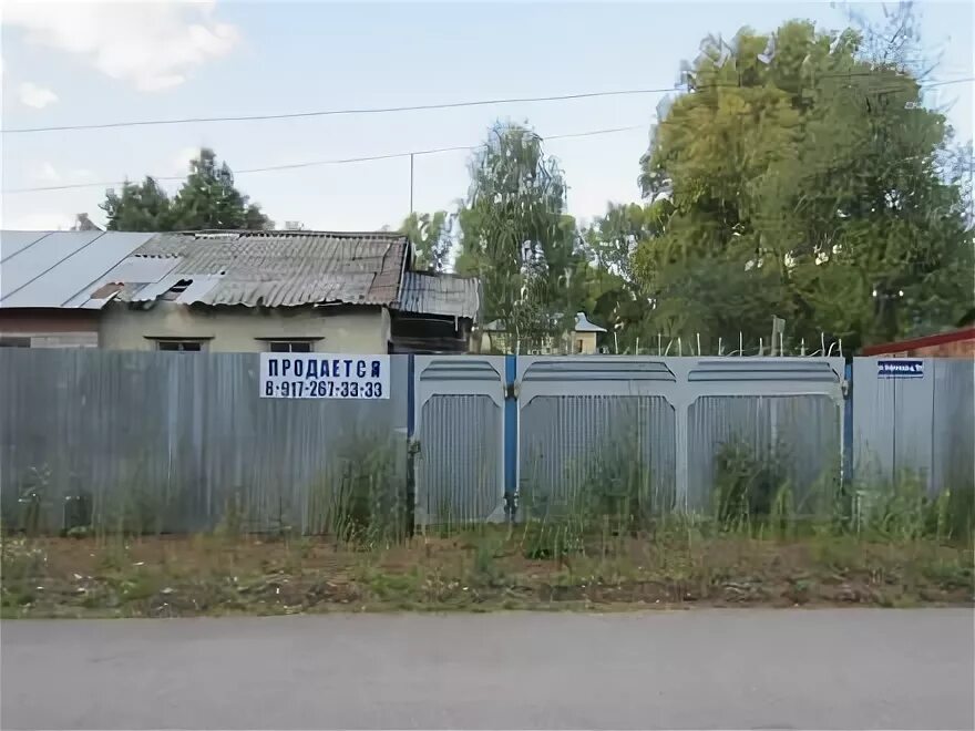 Индекс бугульма татарстан. Индекс бугульма татарстан