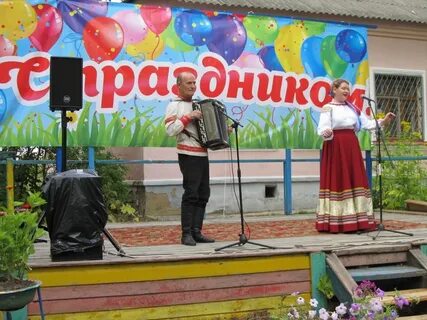 Погода семейкино