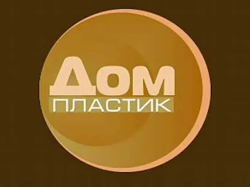 Работа в ессентуках свежие вакансии на авито. Магазин макшел. Работа в ессентуках свежие вакансии от прямых работодателей. Работа в ессентуках свежие вакансии. Работа в ессентуках свежие вакансии на авито.