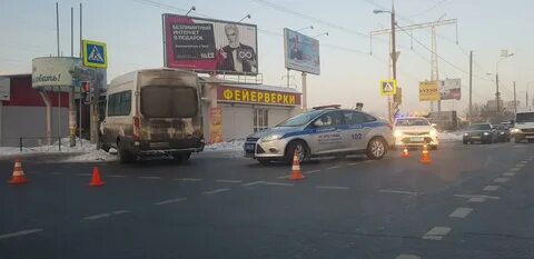 Работа водителем в зеленограде