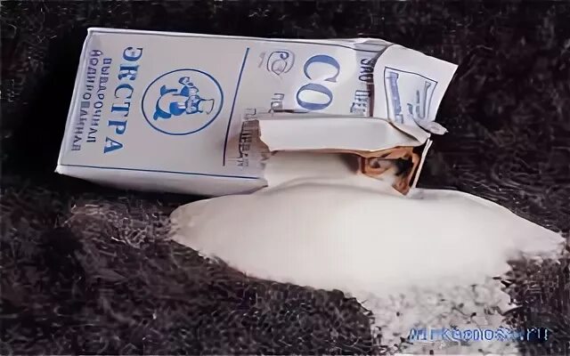 К чему снится соль во сне. К чему снится соль во сне