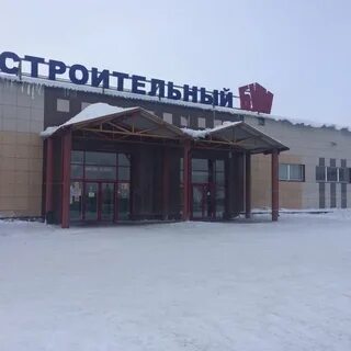 Строительный ясный