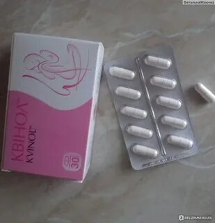Таблетка пустышка кроссворд 7