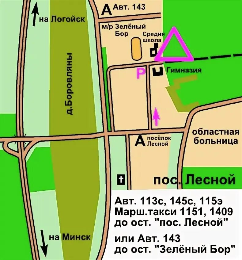 115 э автобус минск. Поселок лесной боровляны карта. маршрут 143 автобуса.