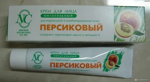 Крем персиковый невская косметика
