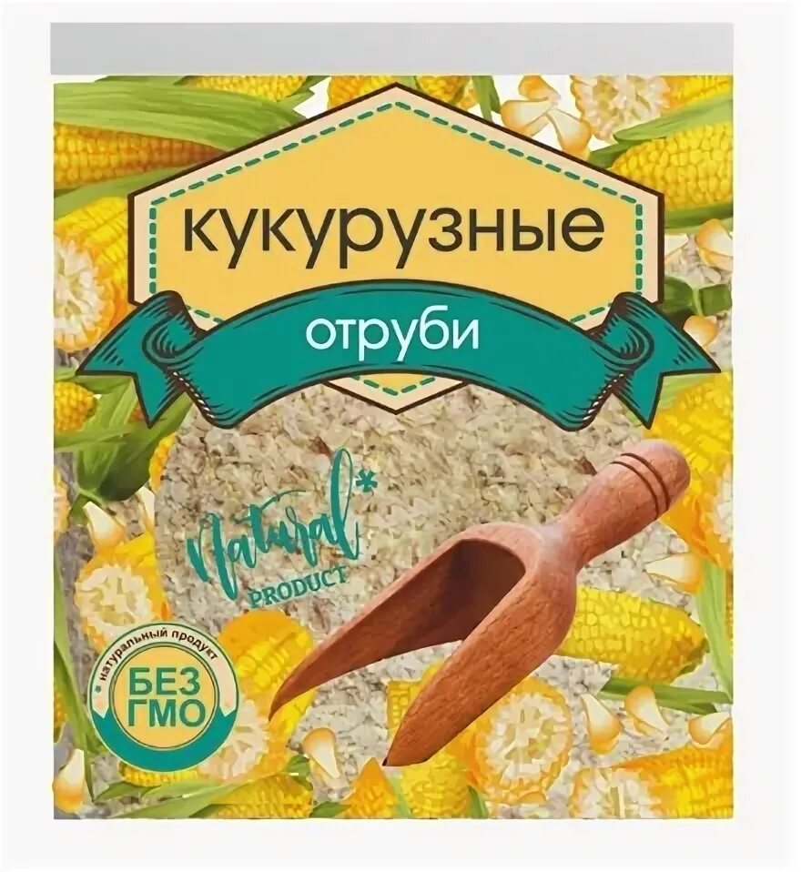 Купить отруби в спб. Кукурузные отруби. Отруби кукурузные в Ашане. Отруби с добавками. Кукурузные отруби при запорах.