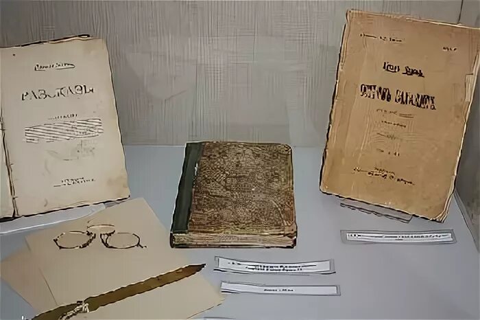 Музей книги а п чехова. Книга чехова остров сахалин. музей книги чехова остров сахалин. литературно-художественный музей книги а.п чехова остров сахалин.
