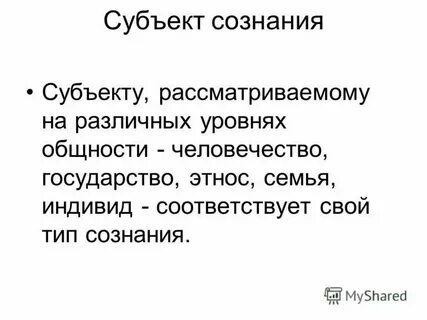 Объективны 1