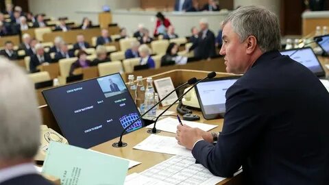 Представленная автором