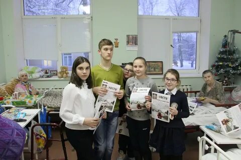 Письмо шаховских