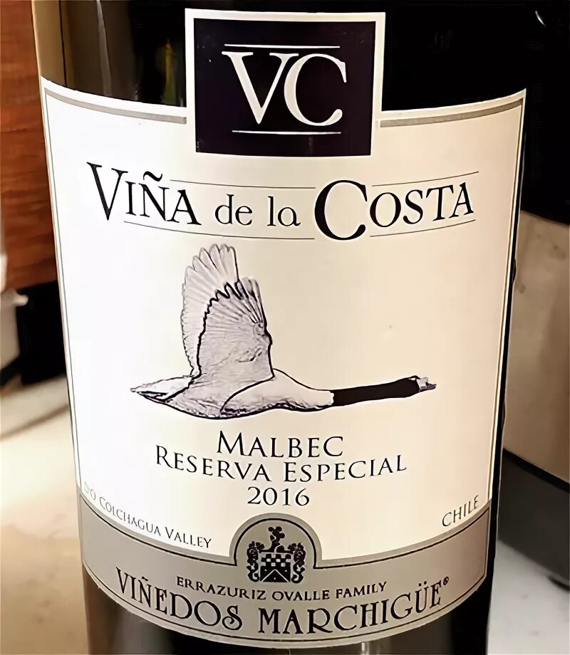 Вино Чили Vina de la Costa. Мальбек Чили вино. Вина де ла Коста Карменер резерва Спешиал. Вино де лакоста. Вина коста