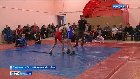 Погода на неделю аал доможаков