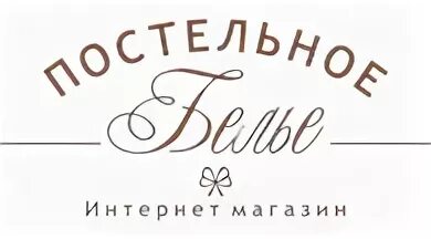Адрес интернет магазин 1