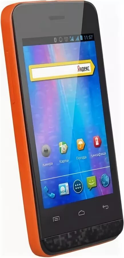 Телефон easy. Смартфон Explay easy. Explay easy оранжевый. Explay easy желтый. Эксплей большой оранжевый телефон сенсорный.