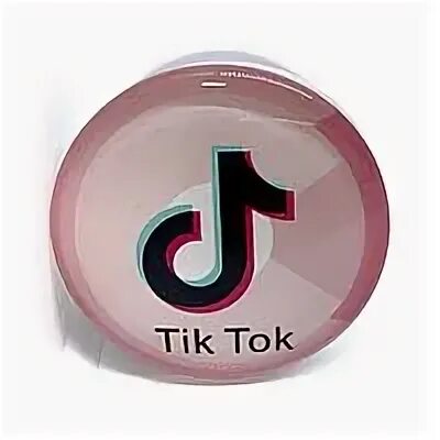 Тик ток розовое вино
