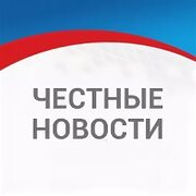 Новости Рощино (Челябинская область) Группа на OK.ru Вступай, читай, общайся в Одноклассниках!