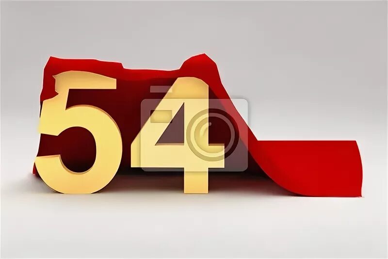 Какой день был 54 дня. 54 дня. 54 картинка. день 54 картинки. с днём рождения 54.