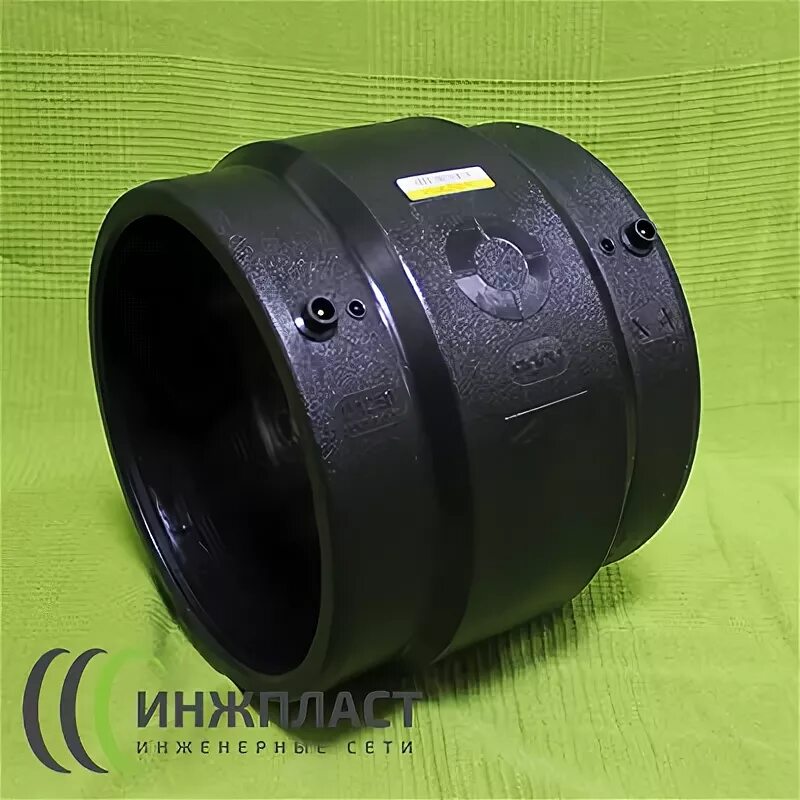 Муфта резино металлическая а 01. Муфта 250. Муфта пэ100 sdr17 250. Муфта канализационная 160 на 110. Муфта электросварная пэ 100 газ 315 sdr 11.