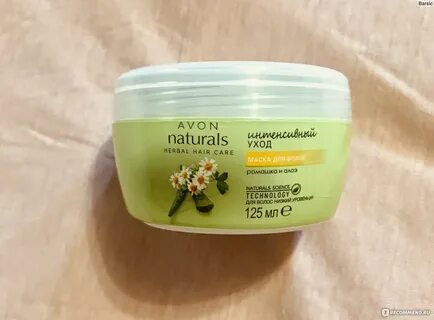 Naturals маска
