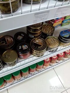 Продукты хабаровск