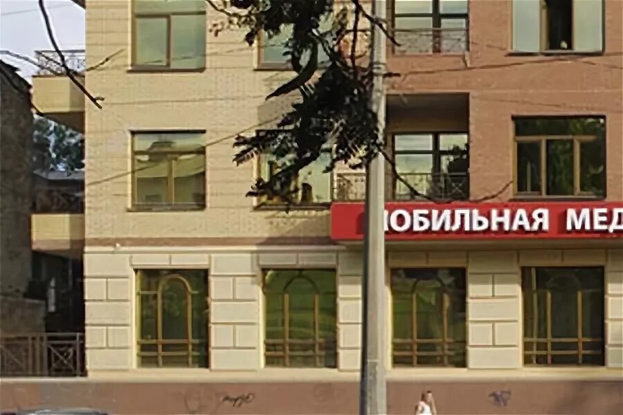 Ул горького д 24. Улица максима горького 130 ростов-на-дону. ул. максима горького, д. 130. ул максима горького 130 ростов на дону. медцентр на улице максима горького.