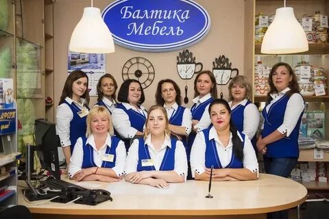 Логисты курск