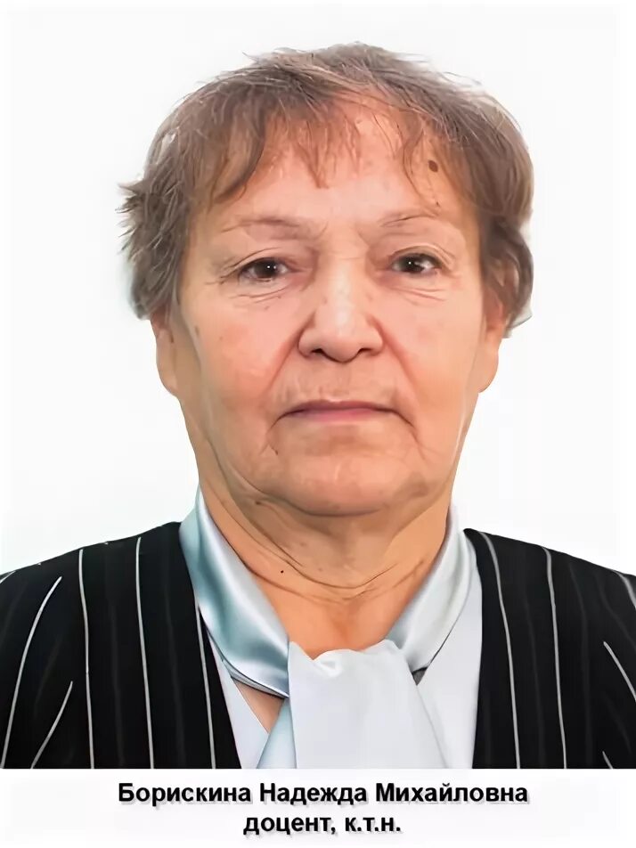 кардиолог ревматолог. мария владимировна ревматолог. ревматолог борискина. борискина ольга андреевна стоматолог. павлова лариса александровна 1532.