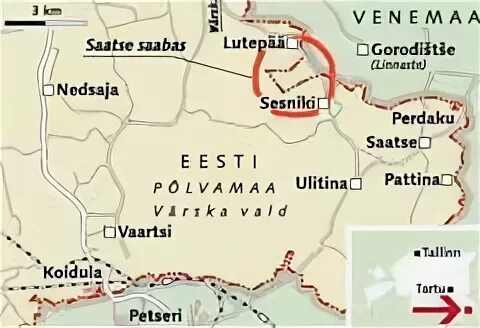 Саатсеской сапог