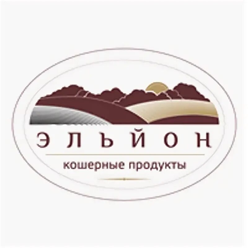 Кошерное мясо что это. Магазин кошерной еды москва. бренд кошерное. кошерный.