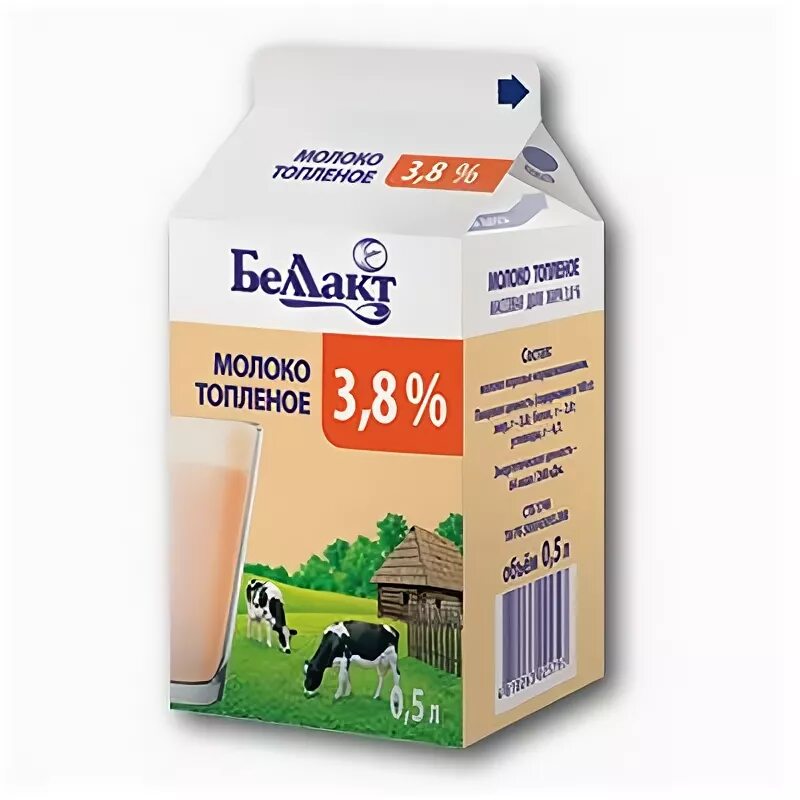 калорийность топленого молока. топленое молоко романов луг дикси. молоко топлёное простоквашено. белорусское топленое молоко. топленое молоко 4%.