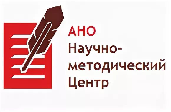 Научно метод центр