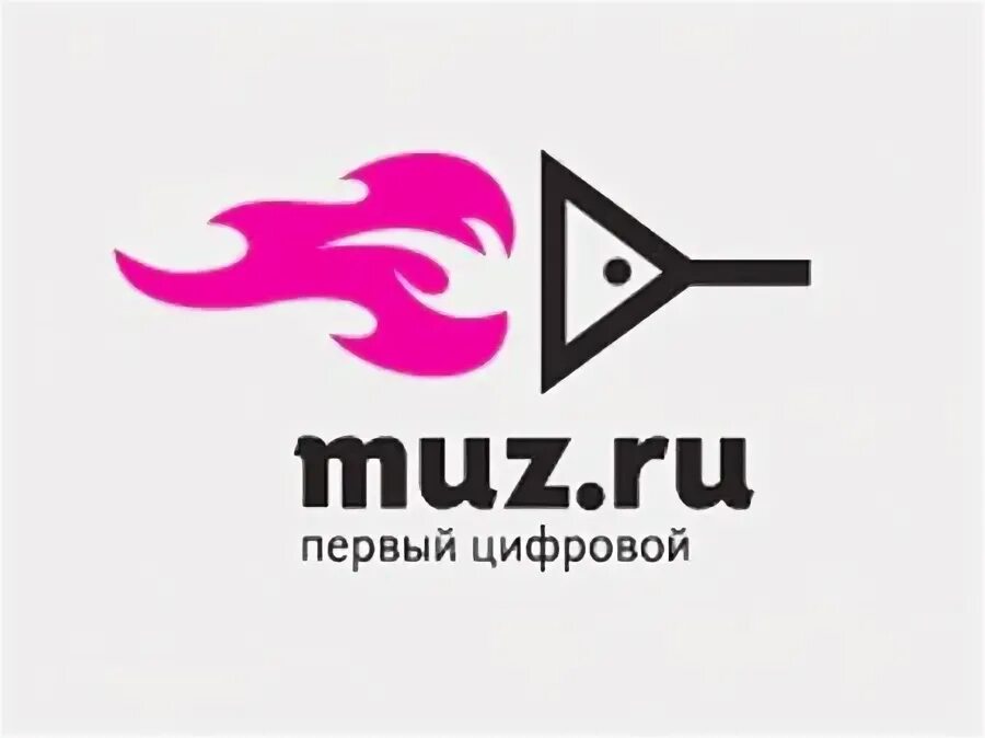 Https muz ru. Случайный логотип. ИФД КАПИТАЛЪ логотип. Логотип рандом. Positivity логотип.