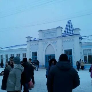 Жд кузнецк телефон