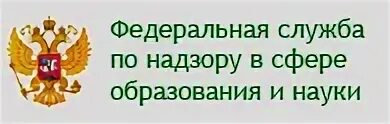 Центр повышения квалификации сфера