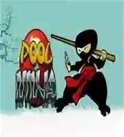 8 pool clash. Ninja pool. Поединок ниндзя. Pool clash. Game pool billiard android offline.