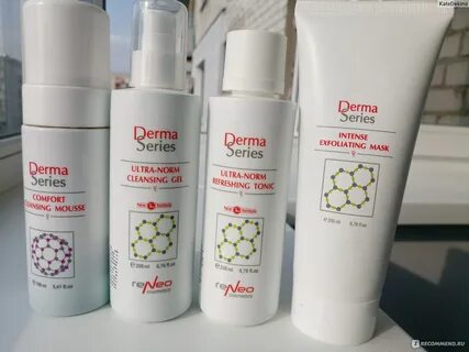 Derm косметика