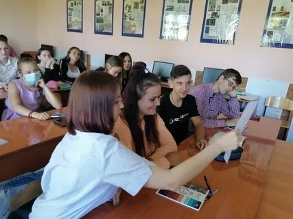 Перерабатывающие колледжи