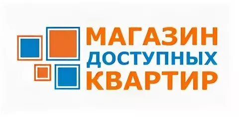 Магазин доступная