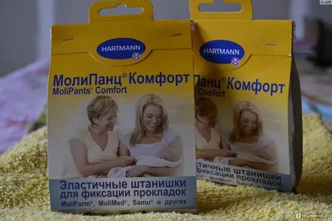 Фиксации прокладок
