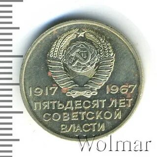 20 от 50