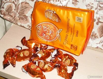 Озерские конфеты