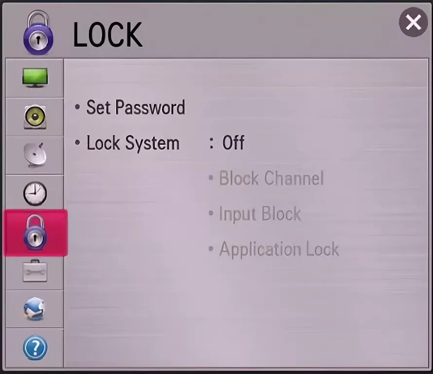 Телевизор lg блокировка. LG input. LG телевизор не вводится пин в поле.